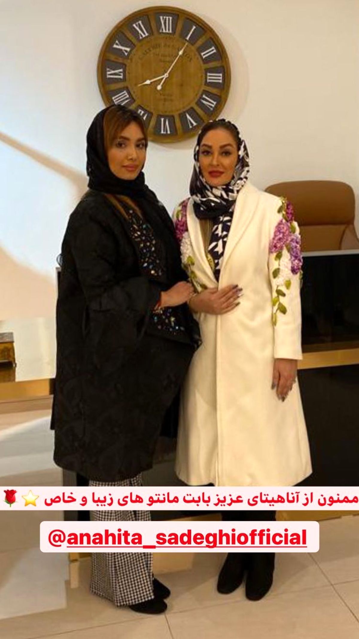 الهام حمیدی در مزون دوستش + عکس