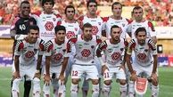 رکورد عجیب پرسپولیس