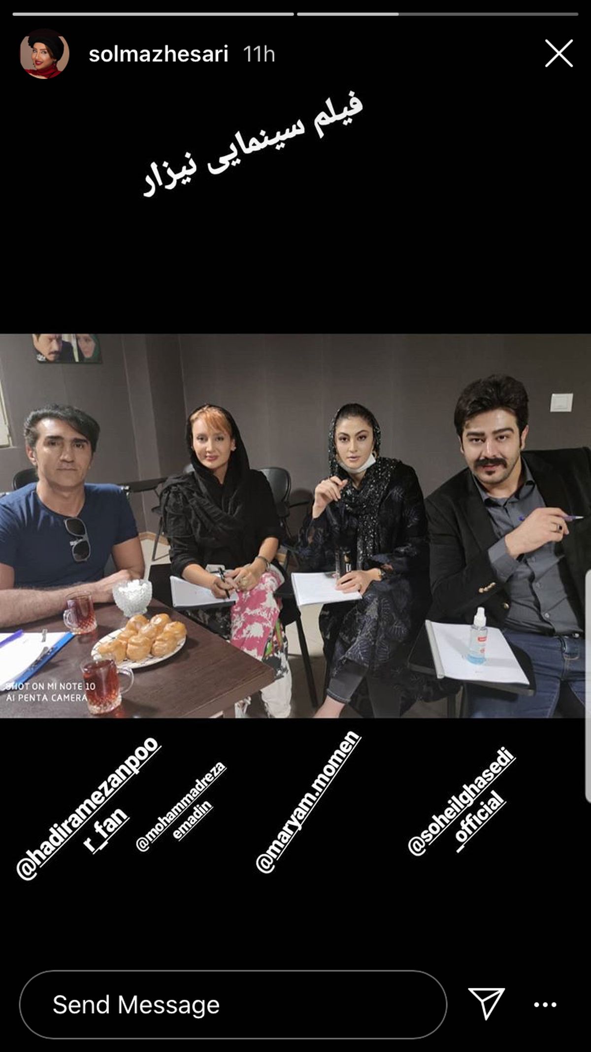 سولماز حصاری و همکاران جدیدش + عکس
