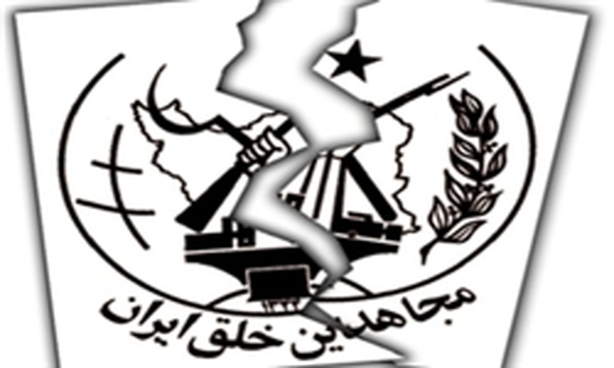 به عشق اروپا در دام منافقین افتادم
