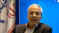 میرلوحی: تصویب FATF به معنای وابستگی خارجی نیست