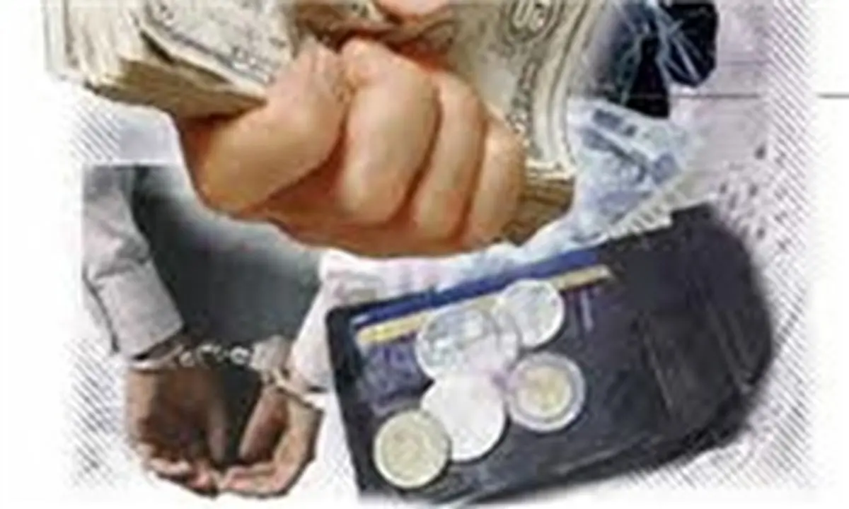کلاهبرداری با وعده اعزام به سفر حج