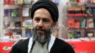 بررسی جدی طرح عفاف و حجاب در مجلس/ آسیب فرهنگی مقدمه ناامنی اجتماعی