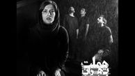 «هملت، تهران٢٠١٧» در تهران!