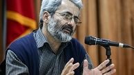 سلیمی‌نمین: اراده ملت ایران با مشت آهنین نخواهد شکست