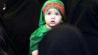 چگونه تصویر پروفایلی حسینی بسازیم ؟