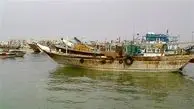  توقیف ۴ شناور ایرانی در آب‌های عربستان