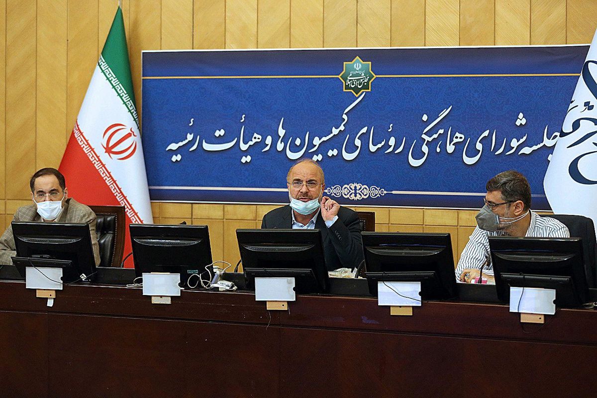 آغاز جلسه شورای هماهنگی روسای کمیسیون‌ها و هیئت رئیسه مجلس