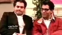 خواستگاری مهران مدیری از نعیمه نظام دوست