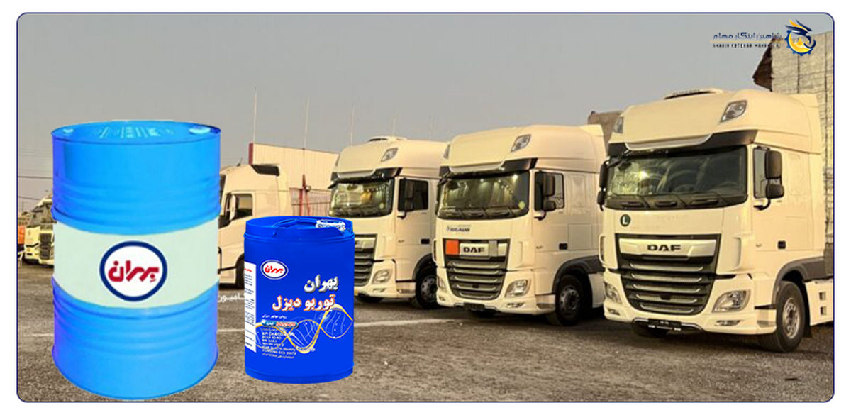 3تا از بهترین روغن های دیزلی برای تریلی و کشنده