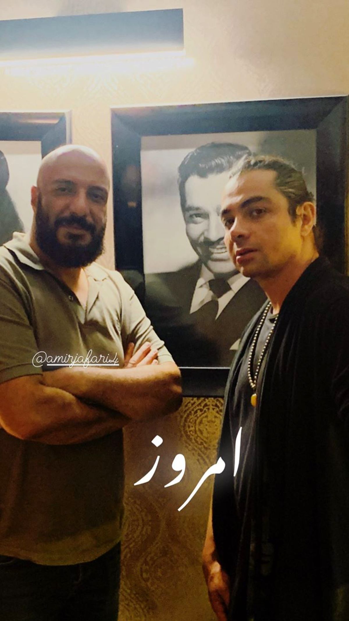 امیر جعفری در کنار بازیگر خط قرمز + عکس