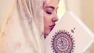 ریحانه پارسا سر مراسم عقد+عکس