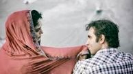 ریگی و خانمش کنار دریا