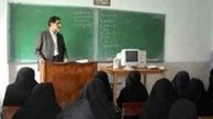 جزئیات انتقال و مهمانی دانشجویان دانشگاه آزاد
