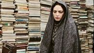 بهنوش طباطبایی با تیپ دهه پنجاه+عکس