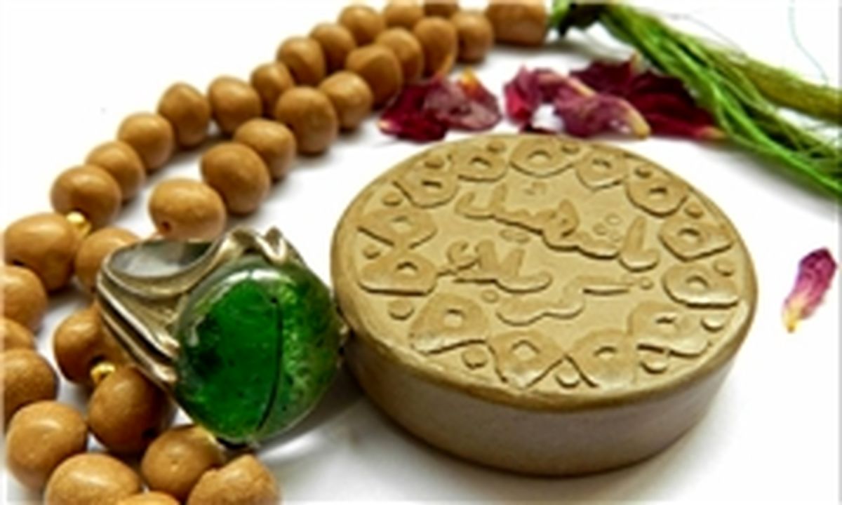 راهی برای بالا‌رفتن تا نزد خود خدا