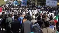 مردم زاهدان اقدام سخیف آمریکا را محکوم کردند