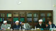 جلسه شورای عالی انقلاب فرهنگی