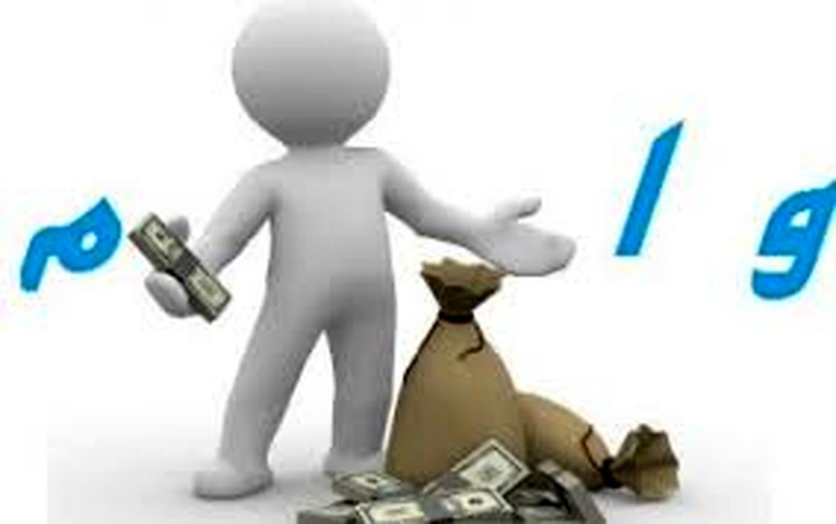 وام ۸۰ میلیونی "ازدواج" یا "کفن و دفن"؟