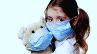 ابتلای کودک ۳ ساله در سمیرم اصفهان به کرونا