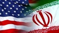 دادگاهی در آمریکا ایران محکوم به پرداخت ۶ میلیارد دلار شد