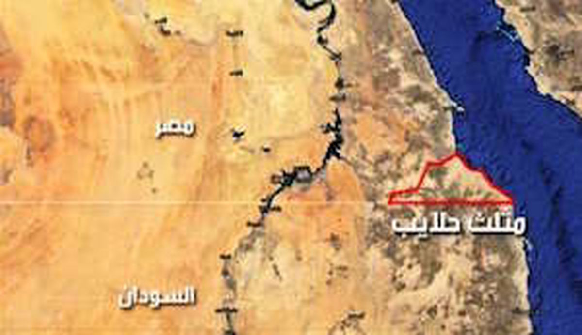    سودان هم از مصر حلایب و شلاتین را می‌خواهد!