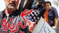 نشست خبری رییس‌جمهور در شبکه نمایش خانگی!