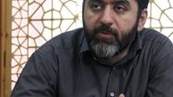 غبطه بر عوامل!