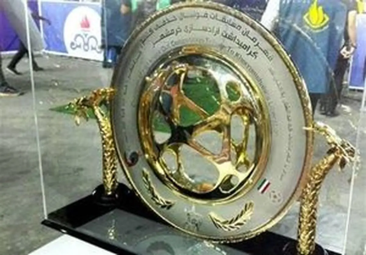 اعلام اسامی داوران فینال جام حذفی