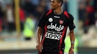 باشگاه پرسپولیس نامه شکایت بنگستون دریافت نکرده است