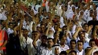 تظاهرات بحرینی‌ها علیه رژیم آل خلیفه