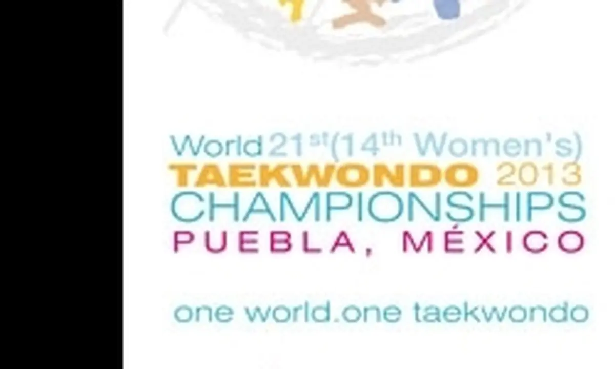 تصمیم ملی‌پوش ایران برای ازدواج با تکواندوکار تونس