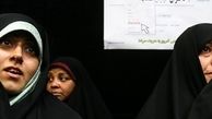 علی‌نژاد خطاب به خواهرش متنی منتشر کرد+عکس