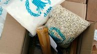 کمک انسانی به اهالی حلب و لاذقیه