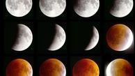 آنچه از خسوف صبحدم فردا باید بدانید