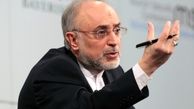 آغاز اقدامات زمینی ایران دربرجام پس ازاعلام لغو وتوقف تحریم ها