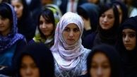 خبر بد طالبان برای زنان شاغل