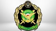 حمله اسرائیل به ایران باعث شهادت چند نفر شد ؟+ اسامی شهدا