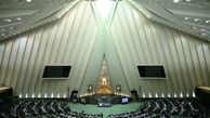 ممنوعیت به کارگیری بازنشستگان در انتظار نظر شورای نگهبان