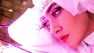 بهاره کیان افشار در لباس عروس + عکس