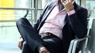 استایل لاکچری حمید فرخ نژاد در فرودگاه+عکس