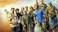 سریال پایتخت و امنیتی که مدیون مدافعان حرم  است