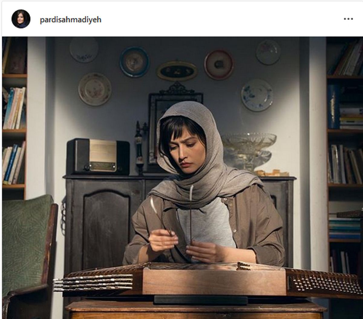 رویای پردیس احمدیه در لامینور