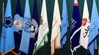 کمیته سه نفره تغییر مدیران بانکی شکل گرفت