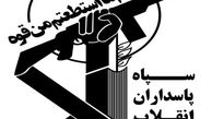نیروهای مسلح اندیشه‌های دفاعی مقام معظم رهبری را پیگیری کنند