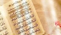 شفاعت امام حسین (ع) برای کسی که زیارت عاشورا بخواند