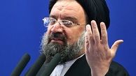 آیت‌الله خاتمی: فتنه‌گران شهروندان ایرانی را درجه‌بندی می‌کنند