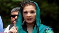دختر و داماد نواز شریف امروز در دادگاه
