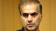 مصوبه ۱.۵ میلیارد دلاری شورای امنیت ملی