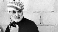 سردار سلیمانی آماده انتقام خون شهدای T4 است